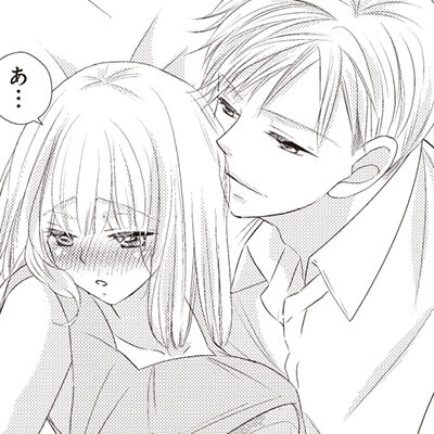 「時速３センチの恋」