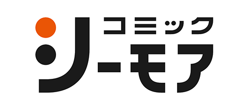 コミックシーモア