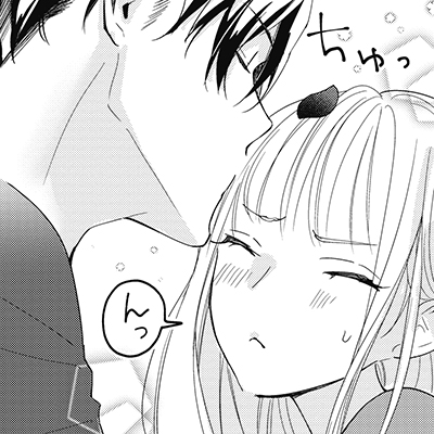 「甘恋、ときどきアブノーマル。～君を最高にエロく食べ尽くす～」