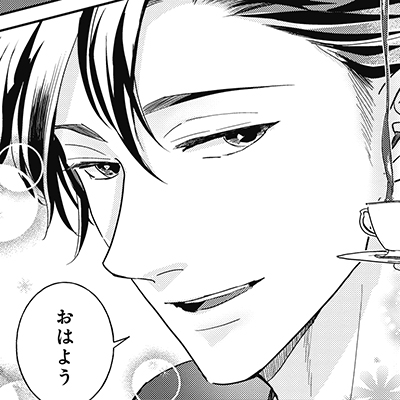 「甘恋、ときどきアブノーマル。～君を最高にエロく食べ尽くす～」