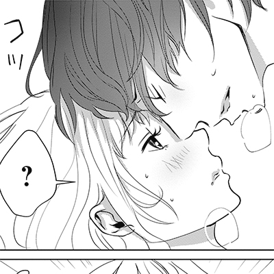 「溺愛センセイ～イったくらいじゃ、やめません～」