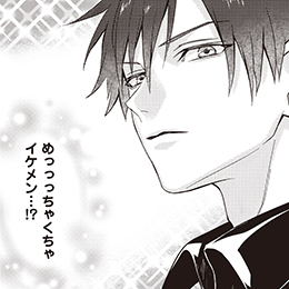 「硬派な軍人は野営中、獣になる。」