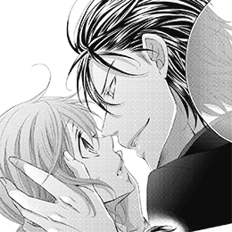 「狂犬にハツコイ～極道な幼なじみに迫られてます～」