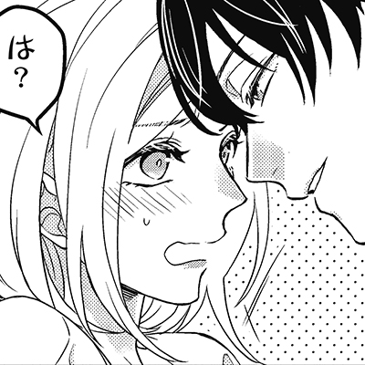 「弟だと思ったらオオカミでした。」