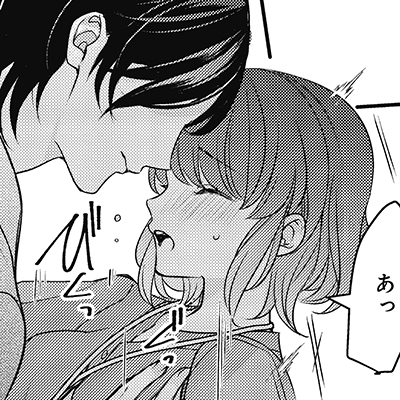 「先輩！気持ちよすぎて困ります ～ビンカン乙女の甘濡れ対策～」