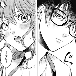 「篠山蓮（25）は惚れさせたい。～同僚に攻略対象として迫られました!?～」