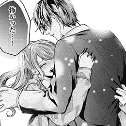 「篠山蓮（25）は惚れさせたい。～同僚に攻略対象として迫られました!?～」